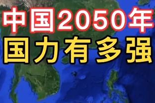 半场-邵璞亮屡献扑救奥斯卡失单刀 沧州雄狮暂0-0成都蓉城